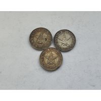 Аукцион с рубля Достойные 50 копеек 1922 годов в количестве 3 штук Не чищенные Без вмешательст Смотрите также другие мои лоты