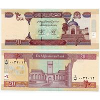 Афганистан. 20 афгани (образца 2004 года, P68b1, подпись 1, UNC)