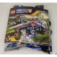 Lego Nexo Khights