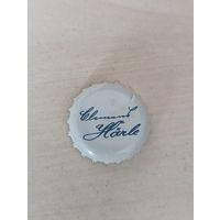 Крышки - пробки ( Германия )