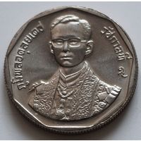 Таиланд 2 бата 1988 год "42 года правления короля Рамы IX" UNC