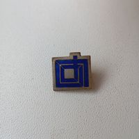 Значок Германия ГДР промышленность