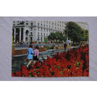 Киев. Крещатик; чистая, "С Аэрофлотом -- в Киев!" рекламная открытка.