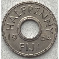 Фиджи 1/2 пенни 1954 г.