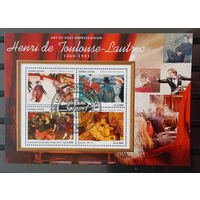 МАЛЫЙ ЛИСТ КУЛЬТУРА ИСКУССТВО КАРТИНЫ  СТО