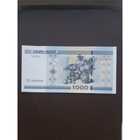 1000 рублей 2000. UNC. С 1 рубля