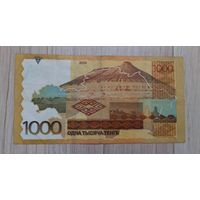 1000 тенге 2014 г. Серия ГК. Казахстан.