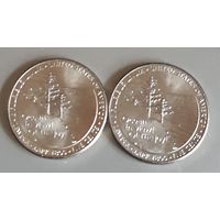 5 центов 2005 США МД Денвер Юбилейка  Состояние