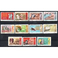 Решения съезда в жизнь! КНДР 1971 год серия из 11 марок