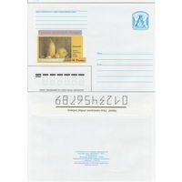 Беларусь 2007 Современое искусство Беларуси. Дожинки. 2005г. Полотно, масло. 60х80. Н. Рыжий (к4)