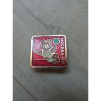 Знак олимпиада