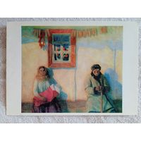 Яблонская. Жизнь продолжается