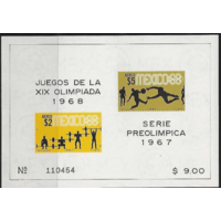 Мексика 1967 спорт ЛОИ Мехико олимпиада     MNH