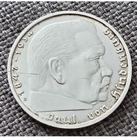 2 рейхсмарки 1938 В