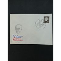 Польша 1964 КПД с маркой "100 лет со дня рождения Штефана Жеромского" (спецгашение) Mi.1527 каталог 0.70 евро