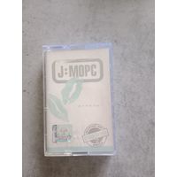 Аудио кассета J-Морс