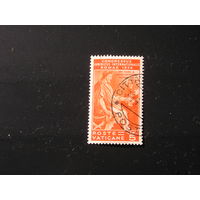 Ватикан, 1935 Конгресс Юристов