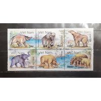 Вьетнам. Динозавры. Доисторические животные (1222)
