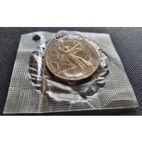 1 рубль 1975! 30 лет победы над фашистской Германией! Улучшенный чекан! Запайка! СССР! ВОЗМОЖЕН ОБМЕН!