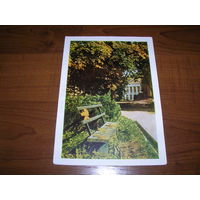 Ленин В.И. Дом-музей в Горках ИЗОГИЗ 1962 год чистая