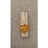 Значок знак Олимпийские Игры 1980 Гимнастика,200 лотов с 1 рубля!!!