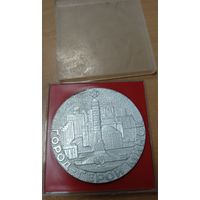 30 лет победы. Настольная медаль. Минск. 1975 год