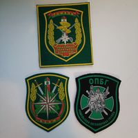 Шевроны ПС цена за один)
