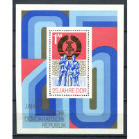 ГДР - 1974г. - 25 лет ГДР - 1 блок - полная серия, MNH [Mi bl. 41]. #O-Se-Z-2-39
