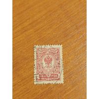 1911 Россия Великое княжество Финляндское тип 3 зуб 14 1/4 на 14 герб (2-5)