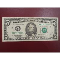 5 долларов США 1995 года