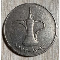 Монета 1 дирхам ОАЭ 1973 год. С рубля без МЦ.