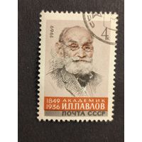1969 СССР. К 120-летию со дня рождения И.П.Павлова. Полная серия