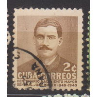 100-летие со дня рождения генерала Масео Известные  Люди Личности Куба 1952 год лот 3