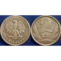 Польша. 2 злотых 1985 года.