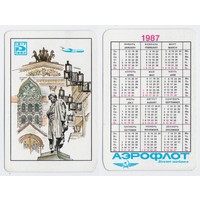 Календарь Аэрофлот Москва 1987