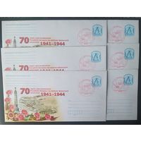 Беларусь 2014 СГ 70л освобождения Беларуси .