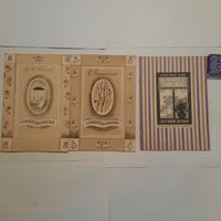 Три книжки стихотворений для детей 1970-х гг. Оцените художников!