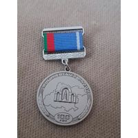 Могилевский район -100 лет