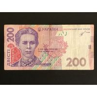 Украина 200 гривен 2014 года, Кубив