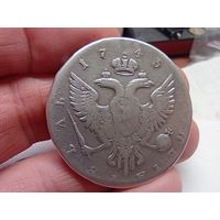 Монета рубль 1743 год.ММД. Елизавета. С рубля