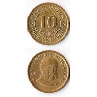 Перу 10 сентимо 1987 год