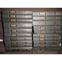 Чарльз Диккенс Собрание сочинений в 30-ти томах Москва 1957 г.С рубля.