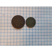 1/2 ,1/4 серебром