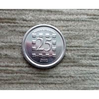 Werty71 Ливан 25 ливров 2002