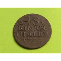 1/48 талера 1773 г , Пруссия , с 1 рубля, без мц