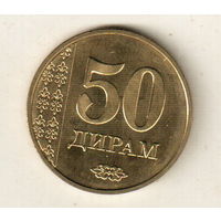 Таджикистан 50 дирам 2011