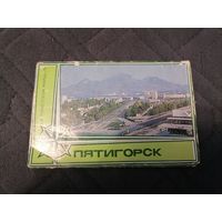 Набор открыток Пятигорск 12 штук