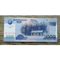 Werty71 КНДР Северная Корея 2000 вон 2008 2012 UNC Банкнота 100 лет