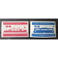 Германия, ГДР 1957 г. Mi.559-560 MNH** полная серия