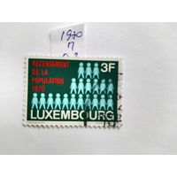 Люксембург 1970